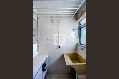 Apartamento para alugar com 63m², 2 quartos e 1 vagaÁrea de Serviço