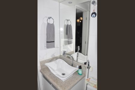 Apartamento à venda com 42m², 2 quartos e 1 vagaBanheiro Social