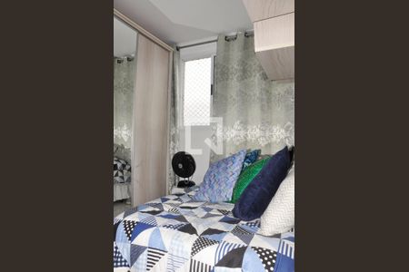 Apartamento à venda com 42m², 2 quartos e 1 vagaQuarto 02