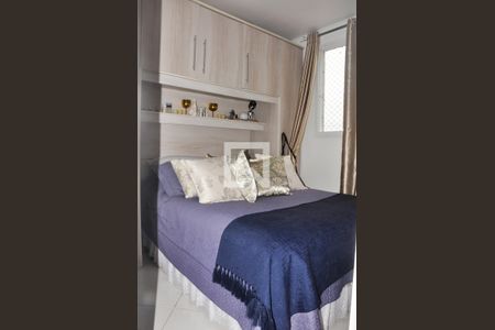 Apartamento à venda com 42m², 2 quartos e 1 vagaQuarto 01