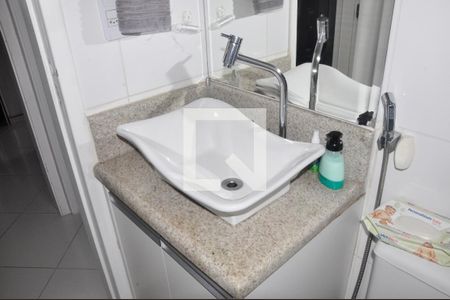 Apartamento à venda com 42m², 2 quartos e 1 vagaBanheiro Social