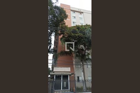 Apartamento à venda com 42m², 2 quartos e 1 vagaFachada do Prédio