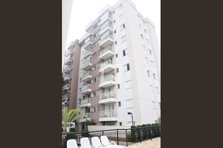 Apartamento à venda com 42m², 2 quartos e 1 vagaFachada do bloco