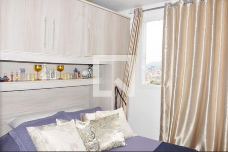 Apartamento à venda com 42m², 2 quartos e 1 vagaQuarto 01