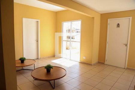 Apartamento à venda com 60m², 2 quartos e 1 vaga Apartamento à venda com 60m², 2 quartos e 1 vagaÁrea comum