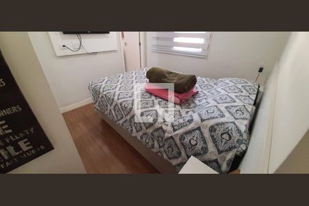 Apartamento à venda com 60m², 2 quartos e 1 vaga Apartamento à venda com 60m², 2 quartos e 1 vagaSuíte