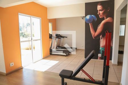 Apartamento à venda com 60m², 2 quartos e 1 vaga Apartamento à venda com 60m², 2 quartos e 1 vagaÁrea comum