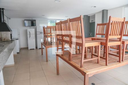 Apartamento à venda com 60m², 2 quartos e 1 vaga Apartamento à venda com 60m², 2 quartos e 1 vagaÁrea comum