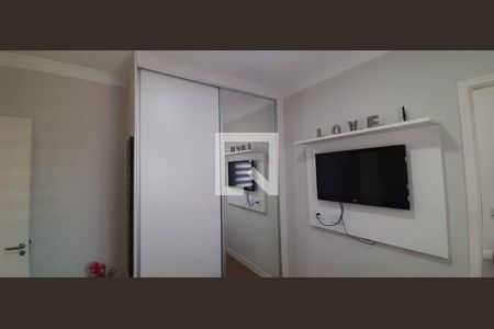 Apartamento à venda com 60m², 2 quartos e 1 vaga Apartamento à venda com 60m², 2 quartos e 1 vagaSuíte