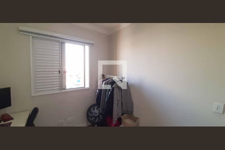 Apartamento à venda com 60m², 2 quartos e 1 vaga Apartamento à venda com 60m², 2 quartos e 1 vagaQuarto