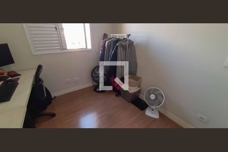 Apartamento à venda com 60m², 2 quartos e 1 vaga Apartamento à venda com 60m², 2 quartos e 1 vagaQuarto