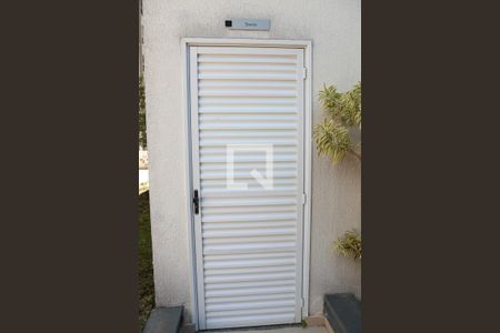 Apartamento à venda com 60m², 2 quartos e 1 vaga Apartamento à venda com 60m², 2 quartos e 1 vagaÁrea comum