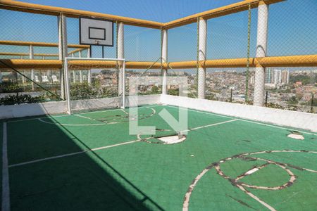 Apartamento à venda com 60m², 2 quartos e 1 vaga Apartamento à venda com 60m², 2 quartos e 1 vagaÁrea comum