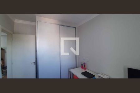 Apartamento à venda com 60m², 2 quartos e 1 vaga Apartamento à venda com 60m², 2 quartos e 1 vagaQuarto