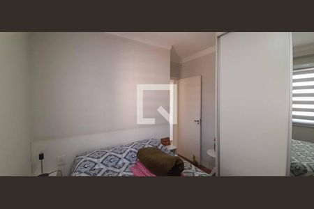 Apartamento à venda com 60m², 2 quartos e 1 vaga Apartamento à venda com 60m², 2 quartos e 1 vagaSuíte