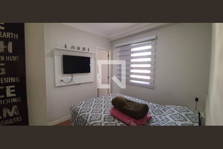 Apartamento à venda com 60m², 2 quartos e 1 vaga Apartamento à venda com 60m², 2 quartos e 1 vagaSuíte