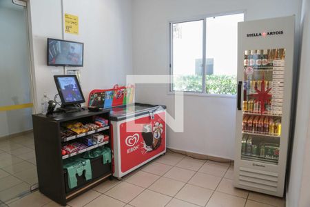 Apartamento à venda com 60m², 2 quartos e 1 vaga Apartamento à venda com 60m², 2 quartos e 1 vagaÁrea comum