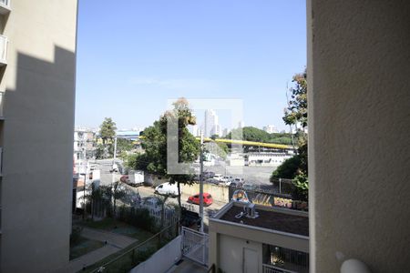 Vista de apartamento para alugar com 2 quartos, 36m² em Mooca, São Paulo