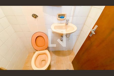 Casa à venda com 288m², 4 quartos e 2 vagasÁrea de Serviço - Banheiro