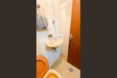 Casa à venda com 288m², 4 quartos e 2 vagasÁrea de Serviço - Banheiro