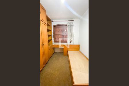 Casa à venda com 288m², 4 quartos e 2 vagasQuarto 1