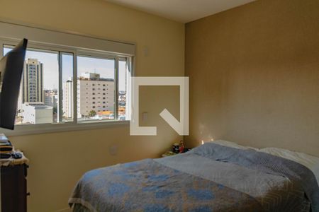 Apartamento à venda com 149m², 4 quartos e 3 vagas Apartamento à venda com 149m², 4 quartos e 3 vagasQuarto 4