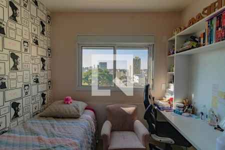 Apartamento à venda com 149m², 4 quartos e 3 vagas Apartamento à venda com 149m², 4 quartos e 3 vagasQuarto 3