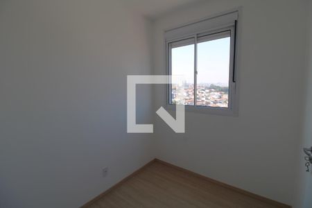 Quarto 2 de apartamento para alugar com 2 quartos, 34m² em Cidade Ademar, São Paulo