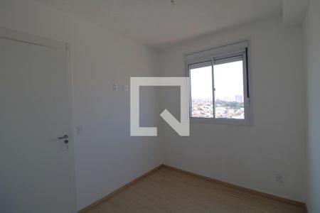 Quarto 1 de apartamento para alugar com 2 quartos, 34m² em Cidade Ademar, São Paulo