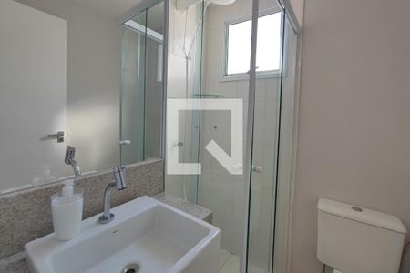 Apartamento à venda com 53m², 2 quartos e 1 vagaBanheiro