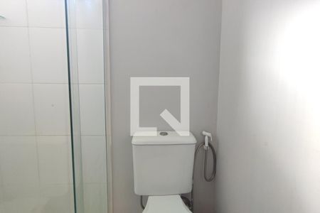 Apartamento à venda com 53m², 2 quartos e 1 vagaBanheiro