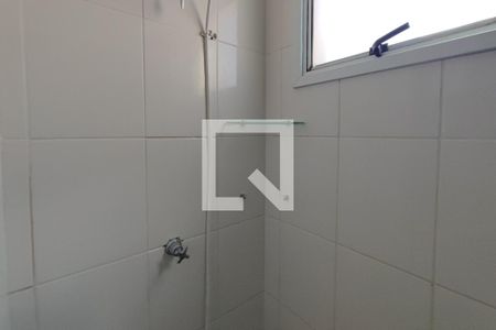 Apartamento à venda com 53m², 2 quartos e 1 vagaBanheiro