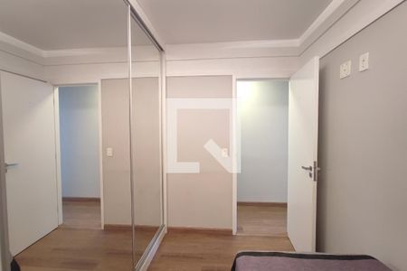 Apartamento à venda com 53m², 2 quartos e 1 vagaQuarto 2