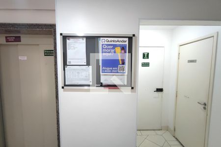 Apartamento à venda com 53m², 2 quartos e 1 vagaPLACA INSTALADA NO HALL DE ENTRADA