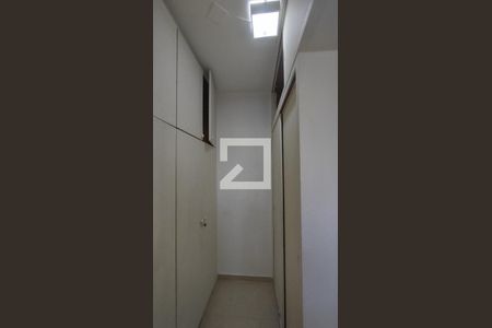 Apartamento à venda com 90m², 2 quartos e 1 vaga Apartamento à venda com 90m², 2 quartos e 1 vagaÁrea de serviço