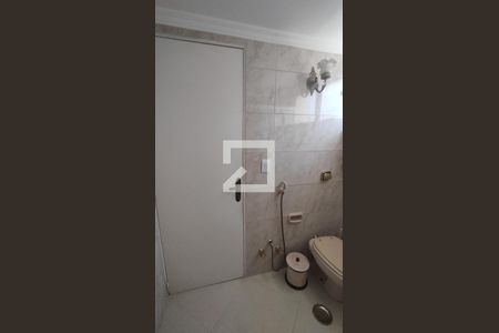 Apartamento à venda com 90m², 2 quartos e 1 vaga Apartamento à venda com 90m², 2 quartos e 1 vagaBanheiro 1