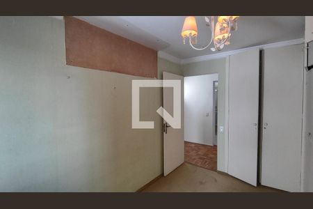 Apartamento à venda com 90m², 2 quartos e 1 vaga Apartamento à venda com 90m², 2 quartos e 1 vagaQuarto 1