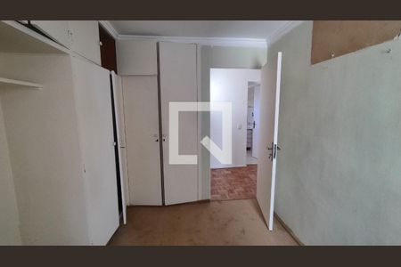 Apartamento à venda com 90m², 2 quartos e 1 vaga Apartamento à venda com 90m², 2 quartos e 1 vagaQuarto 1