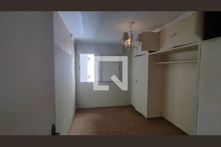 Apartamento à venda com 90m², 2 quartos e 1 vaga Apartamento à venda com 90m², 2 quartos e 1 vagaQuarto 1