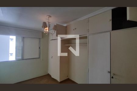 Apartamento à venda com 90m², 2 quartos e 1 vaga Apartamento à venda com 90m², 2 quartos e 1 vagaQuarto 1