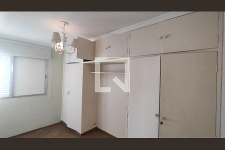 Apartamento à venda com 90m², 2 quartos e 1 vaga Apartamento à venda com 90m², 2 quartos e 1 vagaQuarto 1