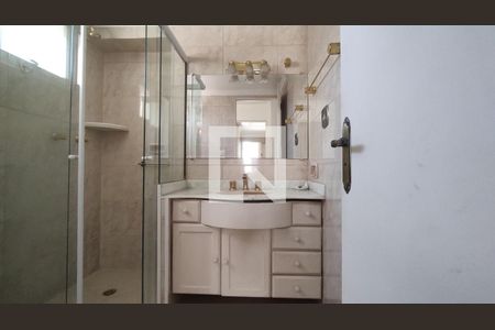 Apartamento à venda com 90m², 2 quartos e 1 vaga Apartamento à venda com 90m², 2 quartos e 1 vagaBanheiro 1