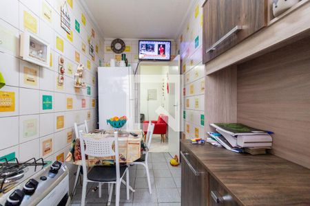 Apartamento à venda com 46m², 2 quartos e sem vagaCozinha