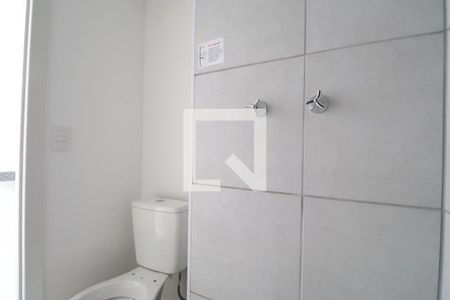 Apartamento à venda com 30m², 1 quarto e sem vagaBanheiro