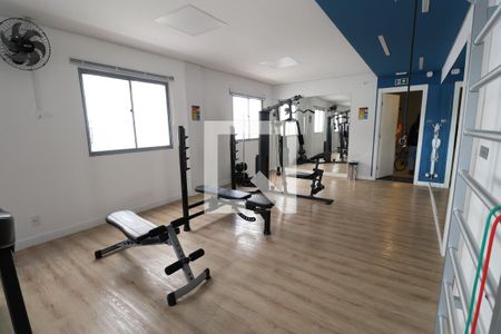 Apartamento à venda com 30m², 1 quarto e sem vagaÁrea comum - Academia