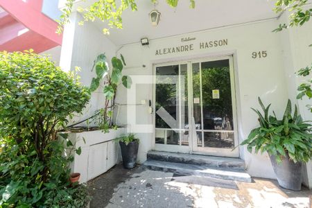 Apartamento à venda com 238m², 3 quartos e 1 vaga Apartamento à venda com 238m², 3 quartos e 1 vagaFachada