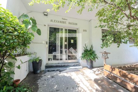 Apartamento à venda com 238m², 3 quartos e 1 vaga Apartamento à venda com 238m², 3 quartos e 1 vagaFachada