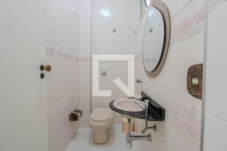 Apartamento à venda com 238m², 3 quartos e 1 vaga Apartamento à venda com 238m², 3 quartos e 1 vagaLavabo