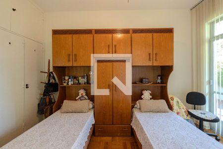 Apartamento à venda com 238m², 3 quartos e 1 vaga Apartamento à venda com 238m², 3 quartos e 1 vagaQuarto 2