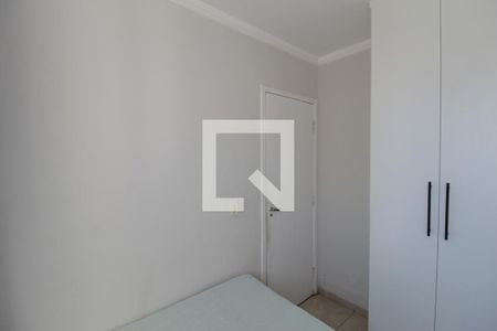 Apartamento à venda com 53m², 2 quartos e 1 vagaQuarto 2